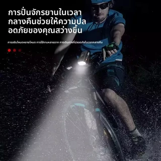 ไฟจักรยานแบบชาร์จ ยูเอสบี ใหม่ ไฟหน้าสว่างสําหรับขี่กลางคืน 3 โหมดไฟ ไฟเตือนกันน้ํา อุปกรณ์จักรยาน