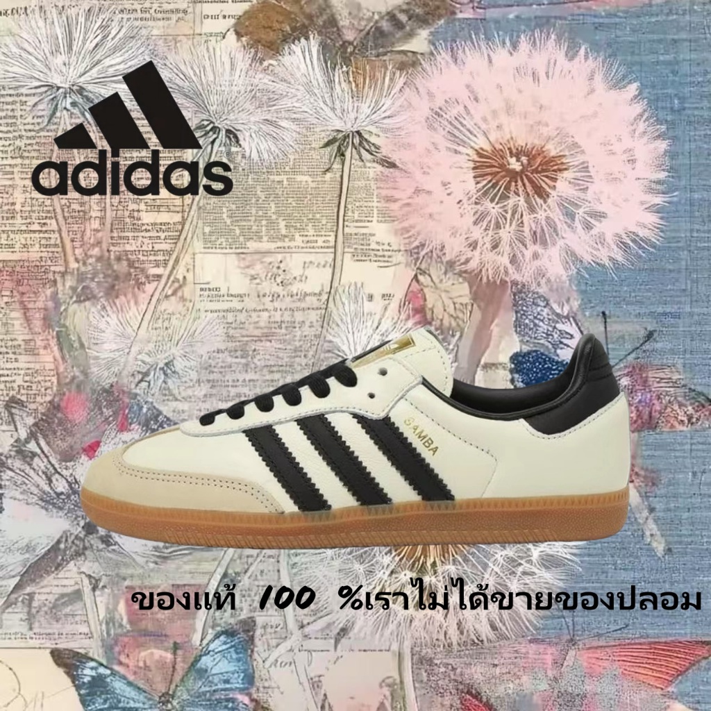 💕ของแท้ 100 % 🍒 adidas originals Samba OG ID0478 เทาดำ
