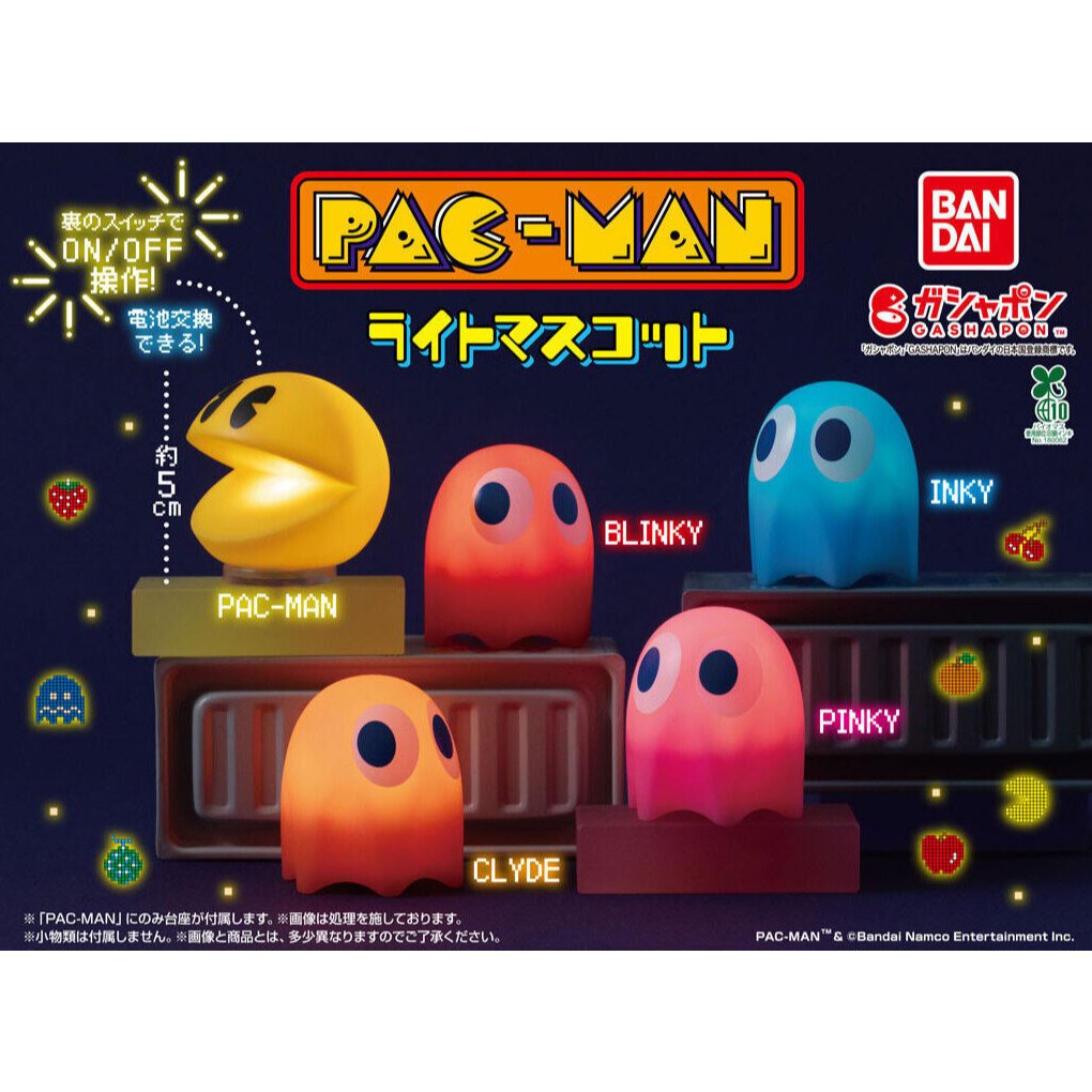 **ของแท้ ครบชุด 5 แบบ** กาชาปอง แพคแมน Gashapon Pac-Man Light Mascot
