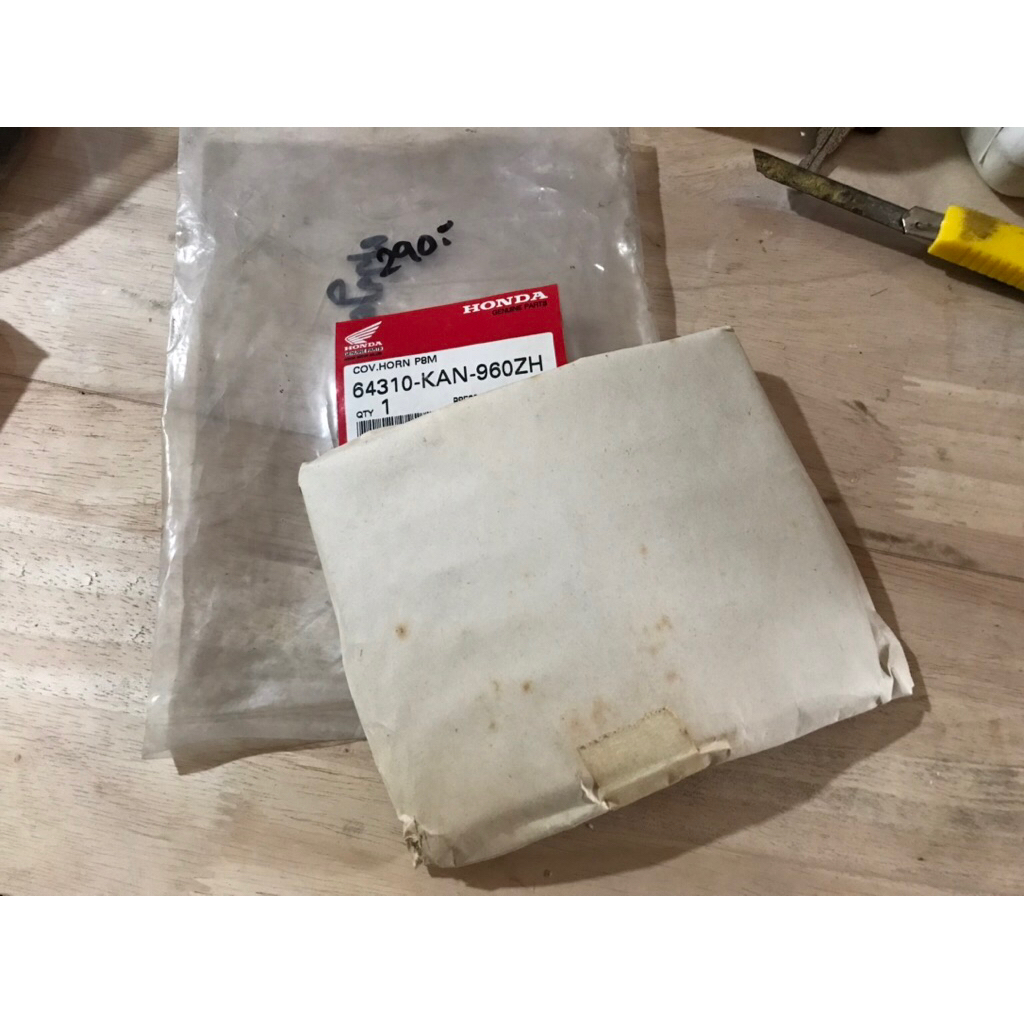 บังแตร tena ตัวเก่า สีม่วง แท้ใหม่ 64310-kan-960zh