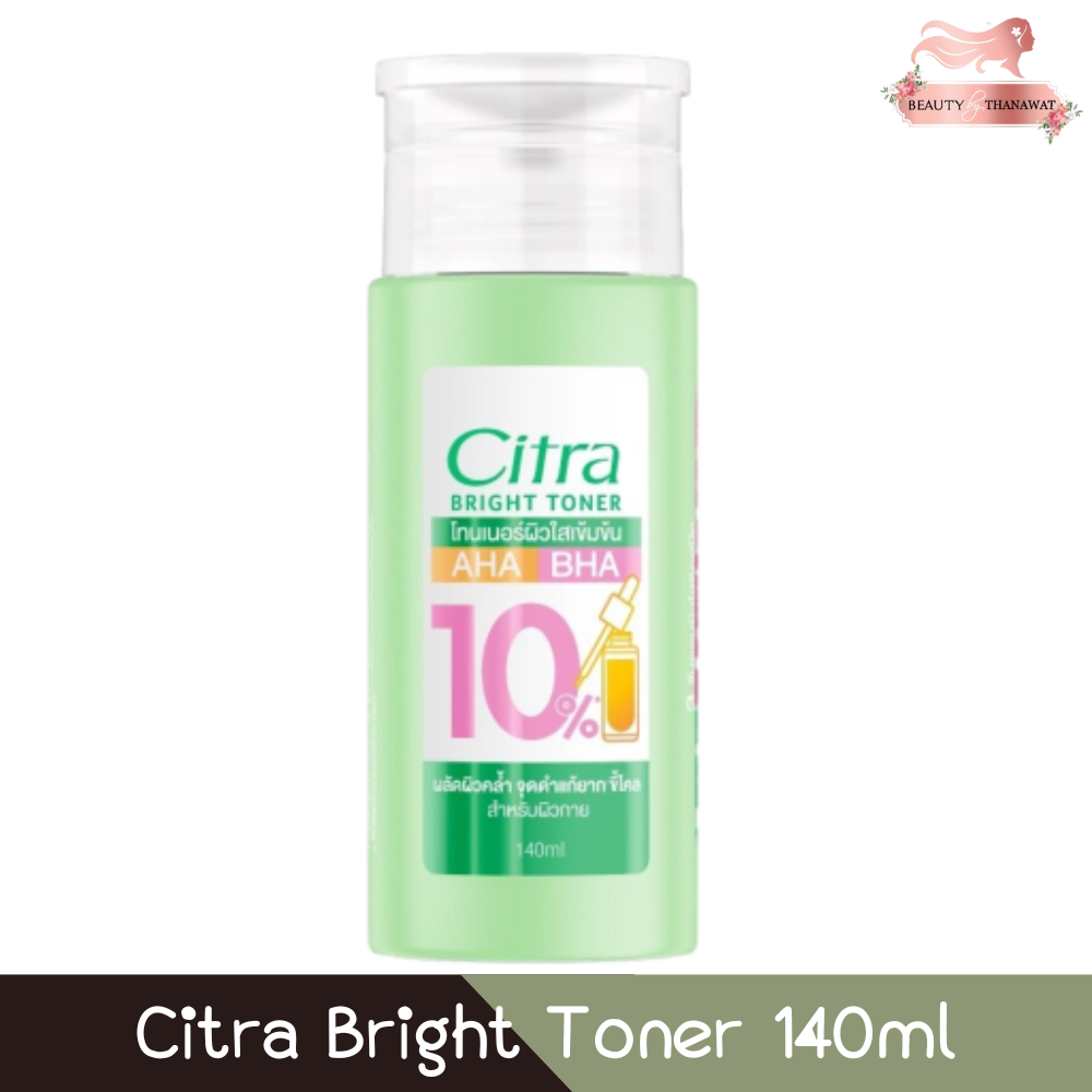 Citra Bright Toner 140ml ซิตร้า ไบรท์ โทนเนอร์ 140มล