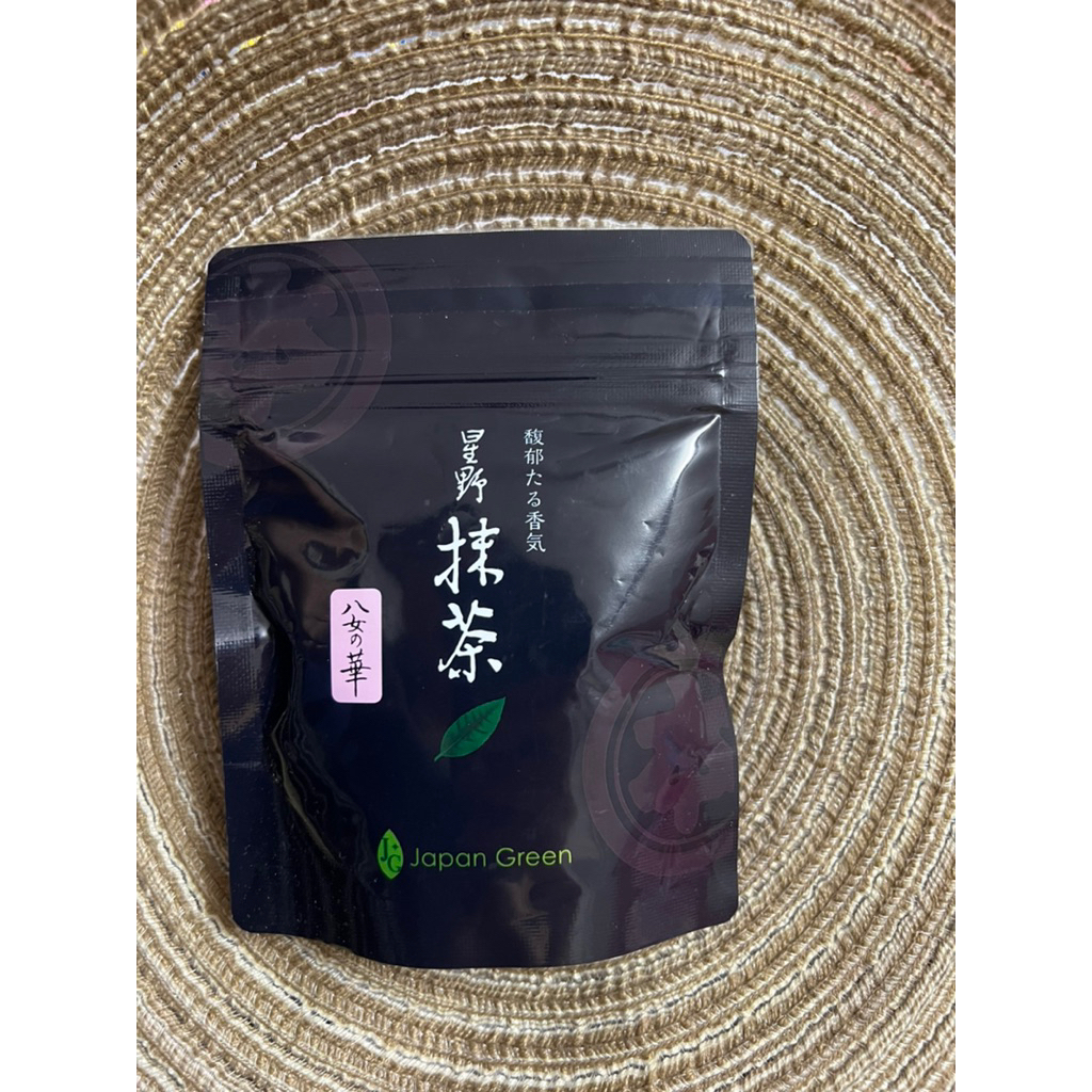 ของอท้ พร้อมส่ง Yame No Hana 20 g