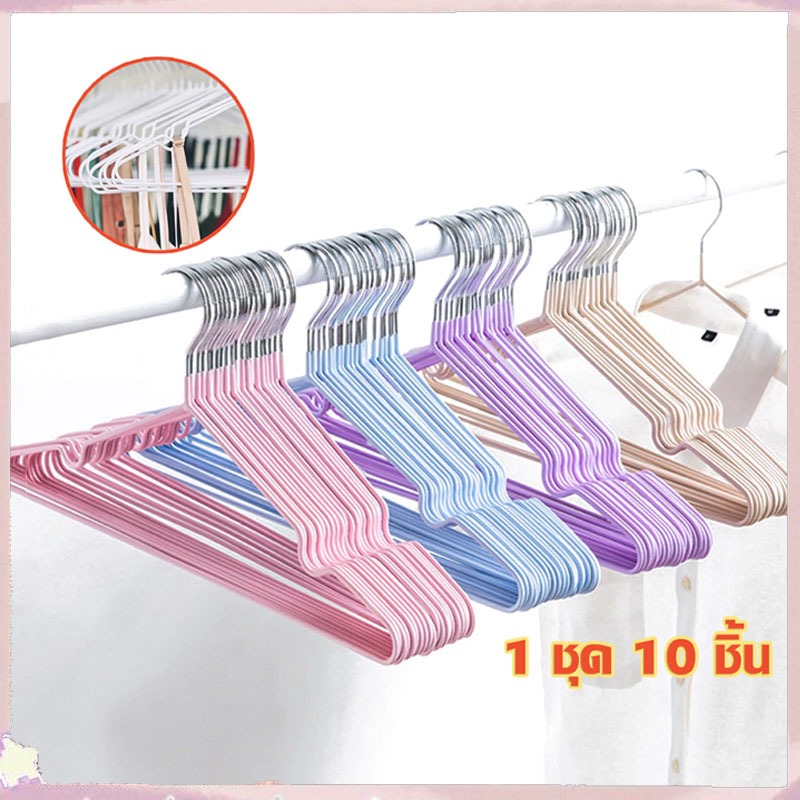 [กทมจัดส่ง]ไม้แขวนเสื้อ ไม้แขวน เคลือบซิลิโคน กันผ้าลื่น ขนาด 40cm*20cm สีพาสเทล ไม้แขวนเสื้อ