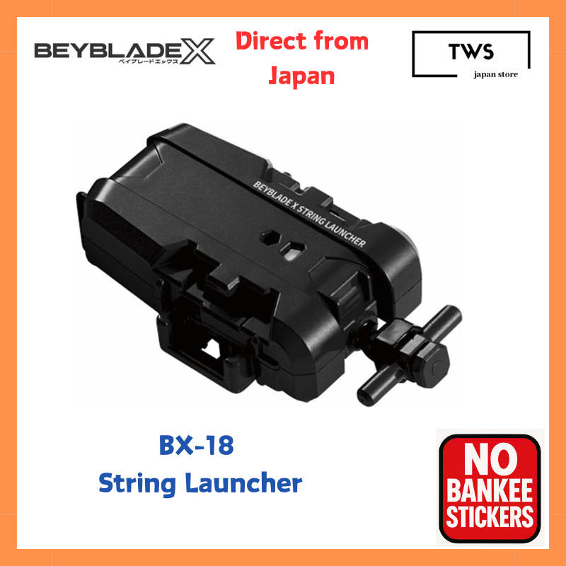 Takara Tomy Beyblade X BX-18 String Launcher