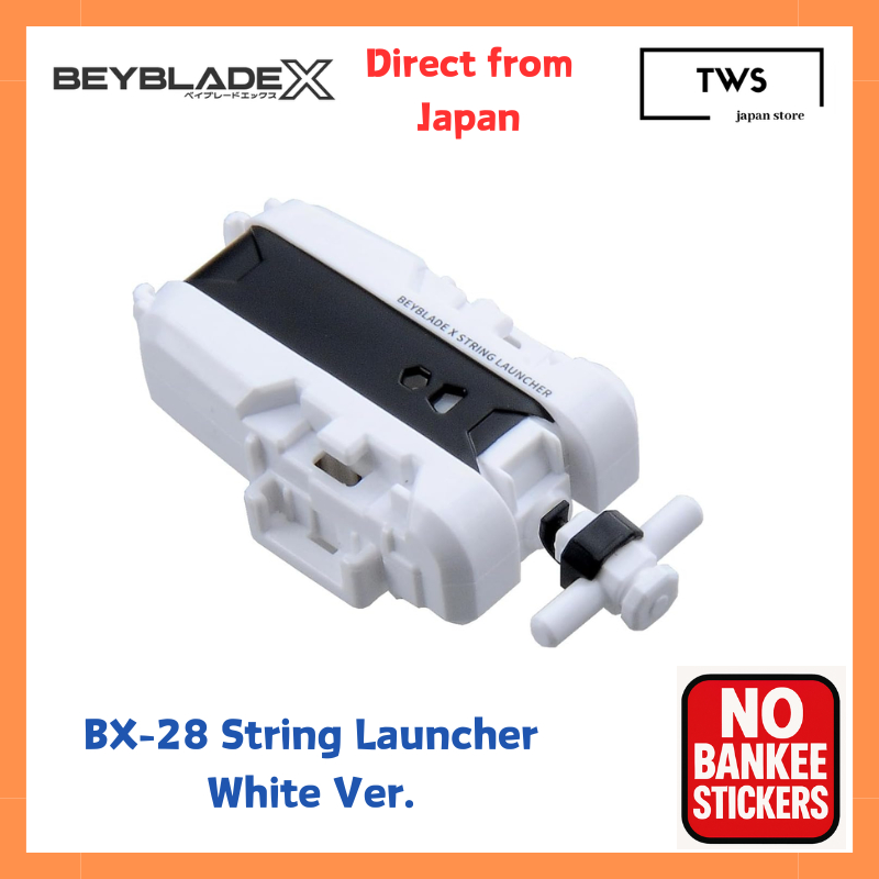 BEYBLADE X BX-28 String Launcher White Ver.