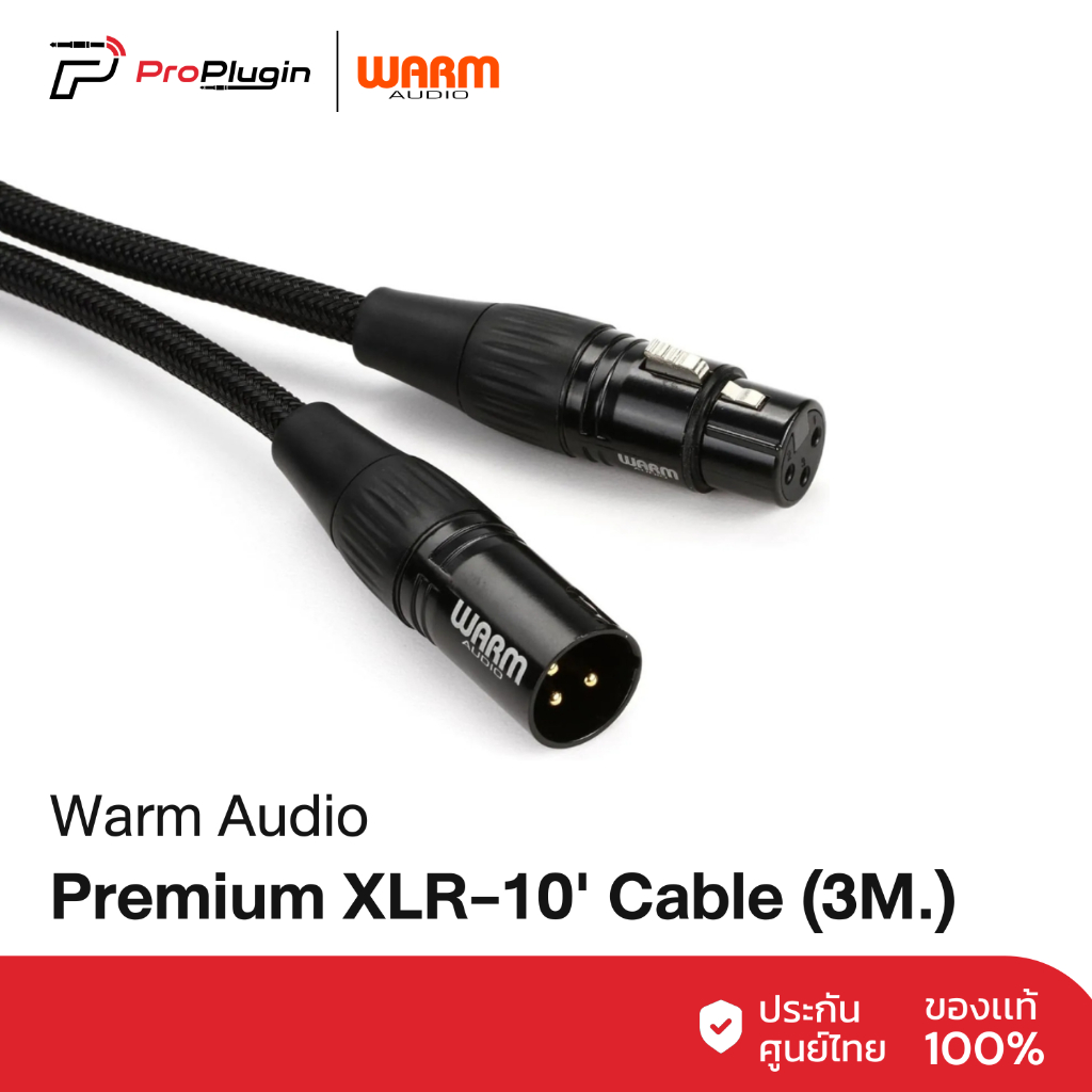 Warm Audio Pro Cable - XLR Premium Microphone Cable