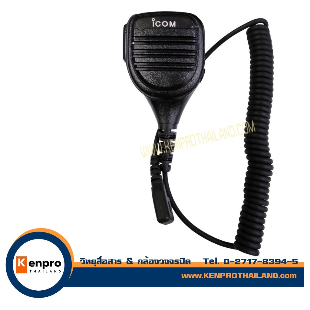ไมค์วิทยุสื่อสาร เสียบกับหูฟังวิทยุ สำหรับใช้กับ ICOM แท้ ทุกรุ่น