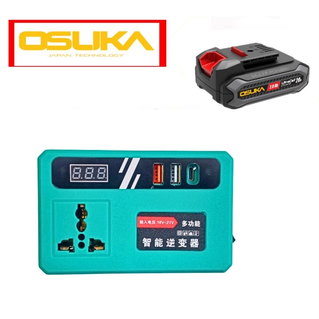 Otsuka Battery Inverter DC to AC Converter มีพัดลม ไม่มีแบตเตอรี่ รุ่นไม่ระบุ [จัดส่งในประเทศไทย]