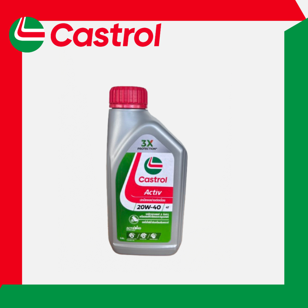 น้ำมันเครื่อง Castrol สำหรับรถจักรยานยนต์ | Power1 20w-40