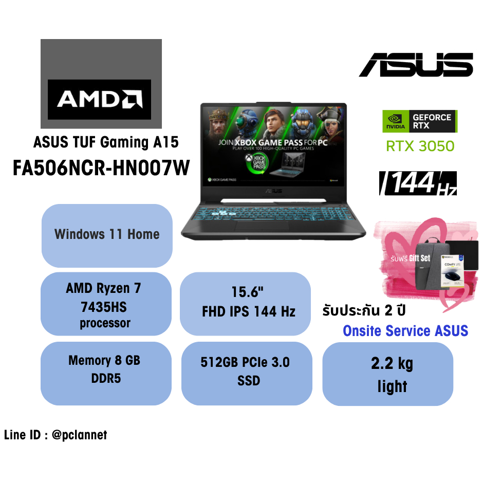 ASUS Notebook TUF Gaming  A15 FA506NCR-HN007W AMD Ryzen7 7435HS 8GB 512GB RTX3050 15.6 144Hz