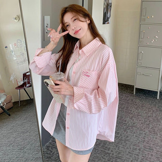 เสื้อเชิ้ตผู้หญิง เสื้อเชิ้ตลายทาง เสื้อเชิ้ตปักตัวอักษร