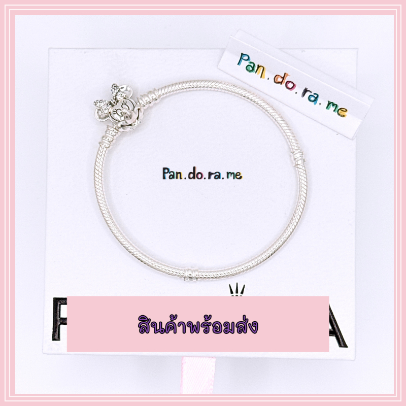 [พร้อมส่ง สินค้าแท้  ]ข้อมือแพน หัวมินนี่ Moments Pavé Minnie Clasp Snake Chain Bracelet
