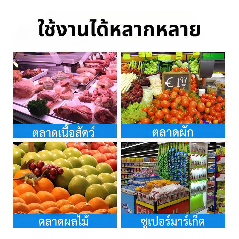 📦พร้อมส่ง📦ตาชั่งสปริง เครื่องชั่งขนาดใหญ่ ตาชั่งหน้าปัด100/150kg ไม่ต้องพึ่งไฟฟ้า ทนน้ำและความชื้น LS รูปที่ 6