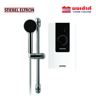 STIEBEL ELTRON เครื่องทำน้ำอุ่น 3500W 4500W 5500W WS 35E-2 /…