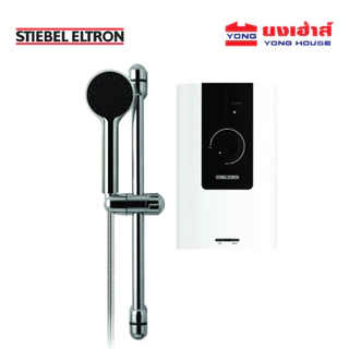 STIEBEL ELTRON เครื่องทำน้ำอุ่น 3500W 4500W 5500W WS 35E-2 /WS 45E-2 /WS 55E-2