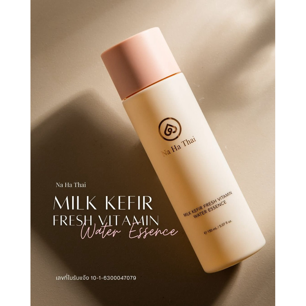 🍃พร้อมส่ง (จากกรุงเทพ): Na Ha Thai MILK KEFIR FRESH VITAMIN WATER ESSENCE