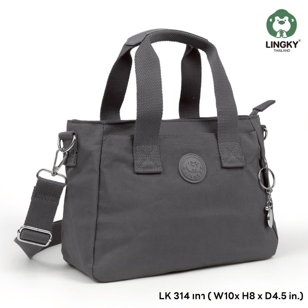กระเป๋าถือ กระเป๋าสะพาย รุ่น LK-314 ขนาด 10 นิ้ว ยี่ห้อ LINGKY #มีเก็บปลายทาง #กระเป๋าสะพาย