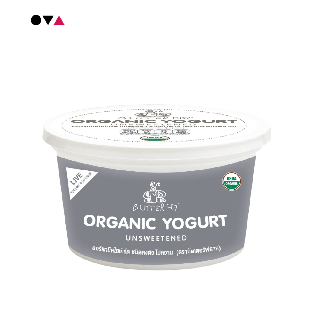 Butterfly Organic Set Yogurt Unsweetened 400g ออร์แกนิคโยเกิร์ต ชนิดคงตัว ไม่หวาน