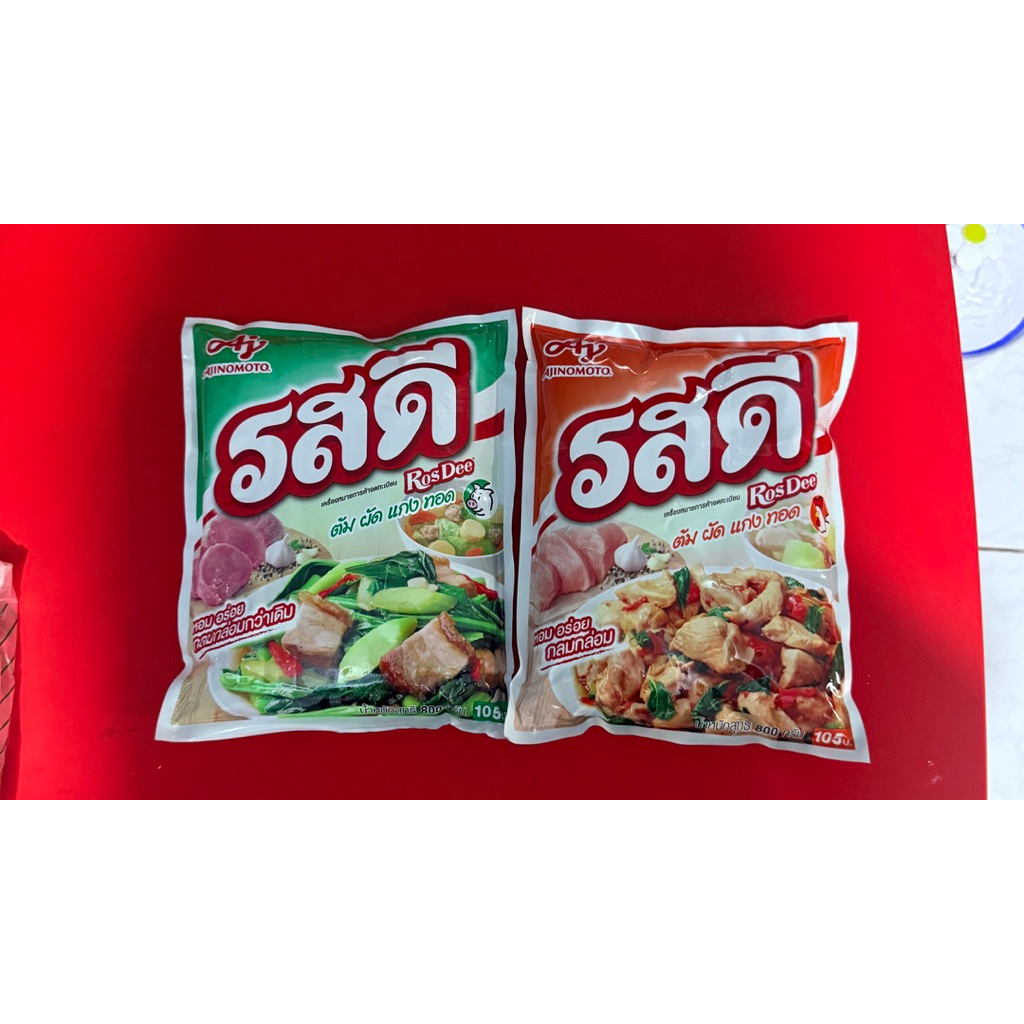 รสดี หมู - ไก่ ขนาด 800 กรัม