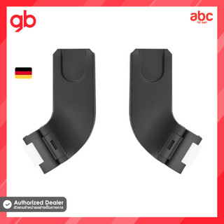 GB ตัวเชื่อมต่อระหว่างรถเข็นเด็กเเละคาร์ซีท Pockit+ All-City Carseat Adapters