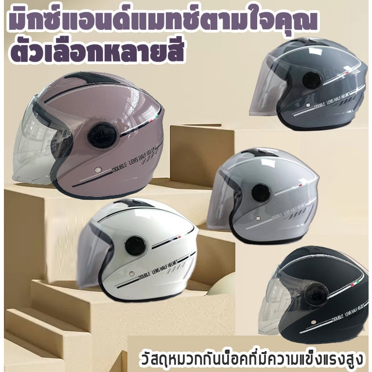 รูปภาพ 2