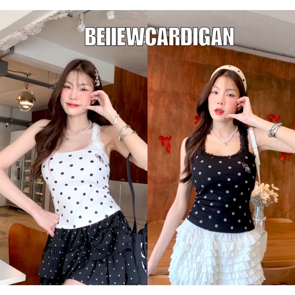 BEIIEW เสื้อสายเดี่ยวลายจุดน่ารักขั้นสุด 🐰🎀 ใส่แล้วเกาหลีเกาใจ ไม่ต้องบินก็เกาได้! 🇰🇷 💬  มีพร้อมส่งนะคะ