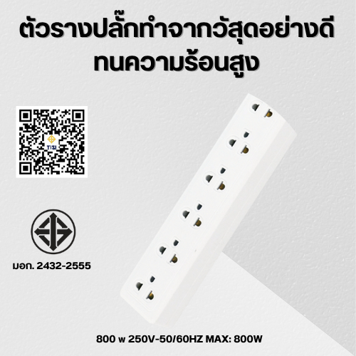 รูปภาพ 3