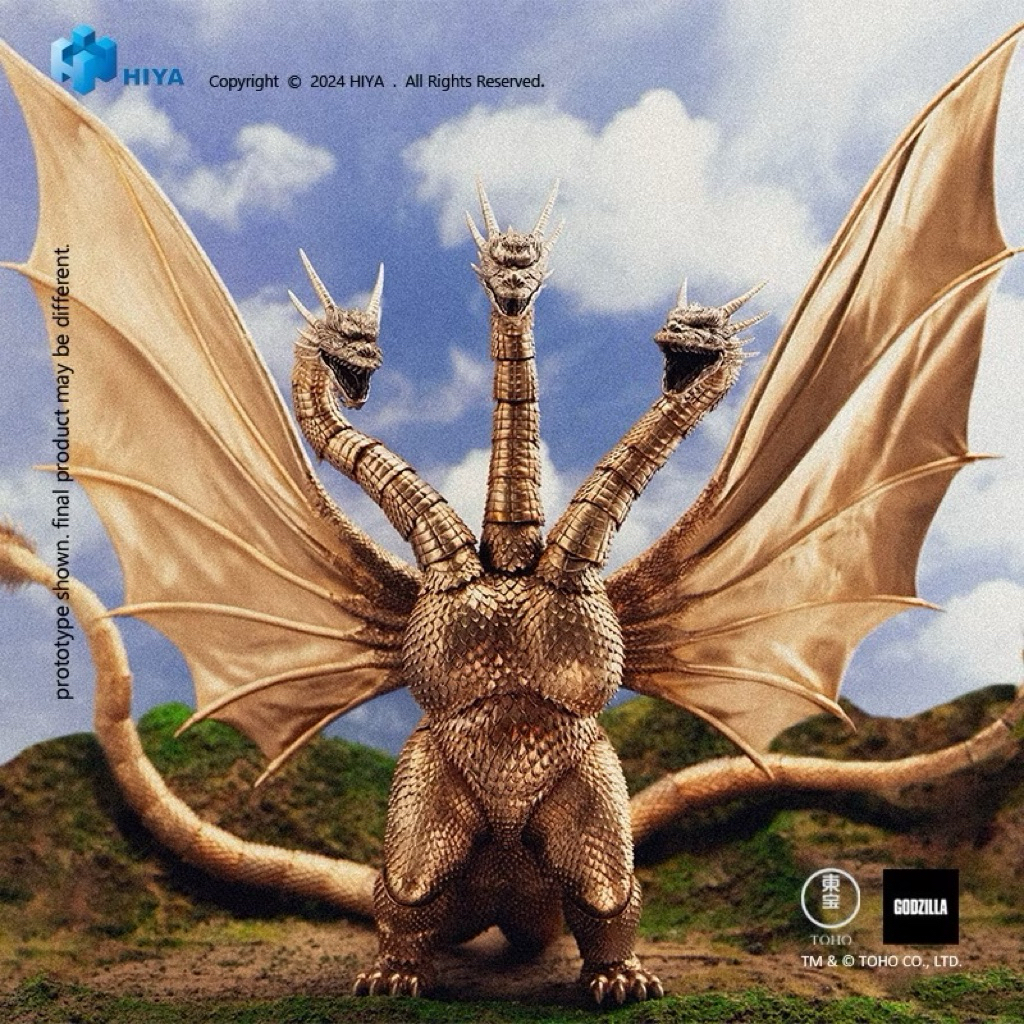 [พร้อมส่ง] Hiya Toys : King Ghidorah from Godzilla vs. King Ghidorah (1991)