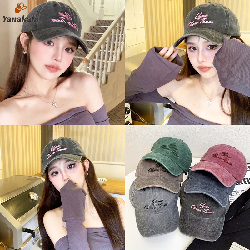 ส่งเร็ว🚚หมวกแก๊ปเบสบอลปัก สไตล์วินเทจ แฟชั่น สันทนาการ ปรับขนาดได้ หมวกกันแดด ได้ทั้งชายหญิง  มีหลายสี -Yanakala