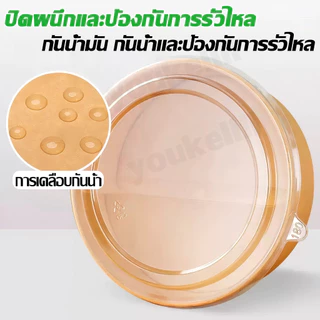 พร้อมฝาOPS ถ้วยกระดาษ ถ้วยคราฟ 750 ml กล่องใส่อาหาร ชามกระดาษคราฟท์ กล่องข้าว วยกระดาษคราฟท์ ถ้วยคราฟท์ใส่อาหาร
