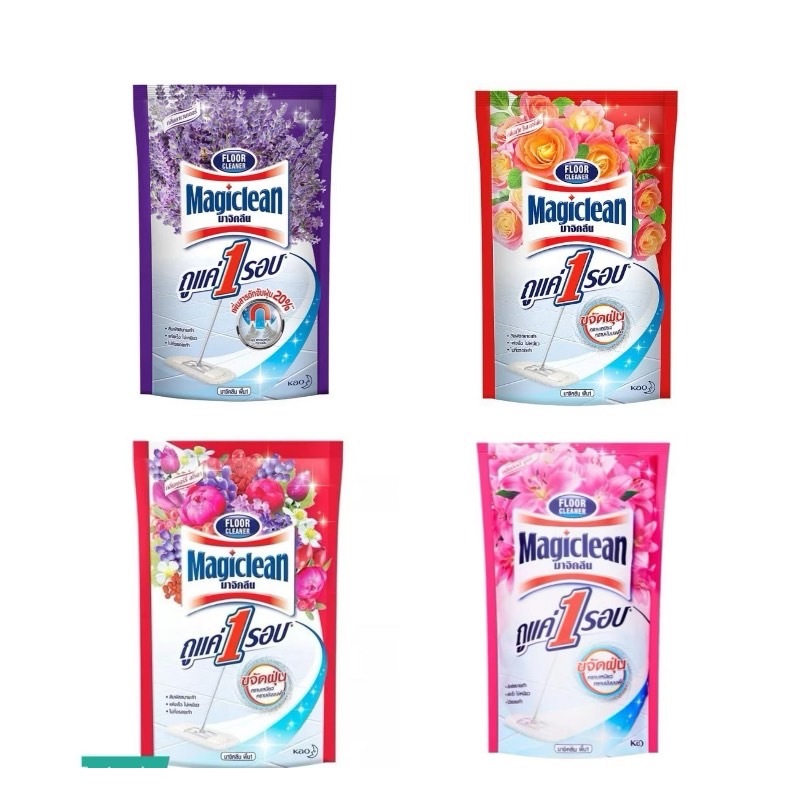 มาจิคลีน Magic Clean น้ำยาถูพื้น ผลิตภัณฑ์ทำความสะอาดพื้น ชนิดถุงเติม 750 มล.
