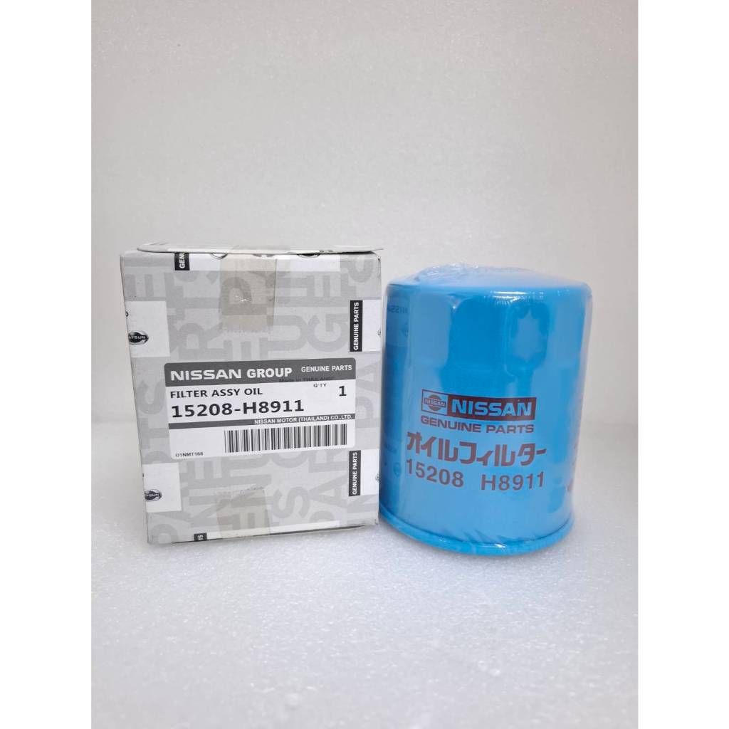 กรองน้ำมันเครื่อง NISSAN SUNNY B11/B12/B13/B14 / URVAN E23 15208-H8911  รุ่นอื่นๆที่ใช้ดูในรายละเอีย
