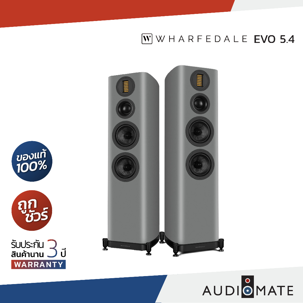 Wharfedale EVO 5.4 Floor standing Speaker 3-way/ลำโพงตั้งพื้น 3 ทาง/ รับประกัน 3 ปี โดย บริษัท Hifi 