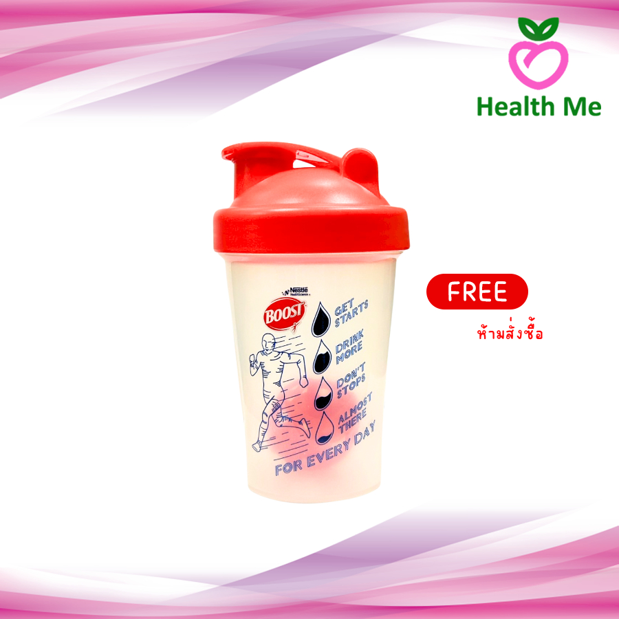 [สินค้าแถม ห้ามสั่งซื้อ]  กระบอกน้ำ  SHAKER