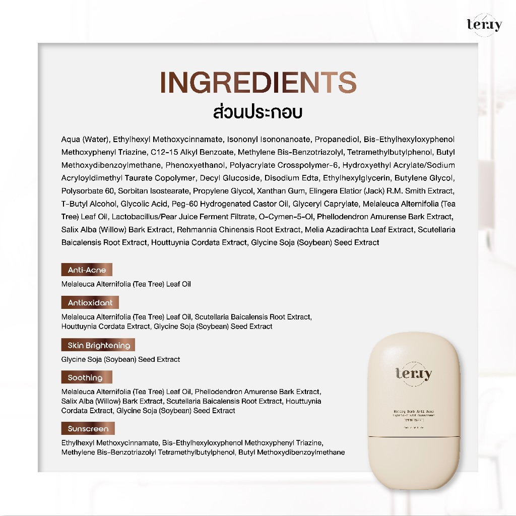 รูปภาพ 4