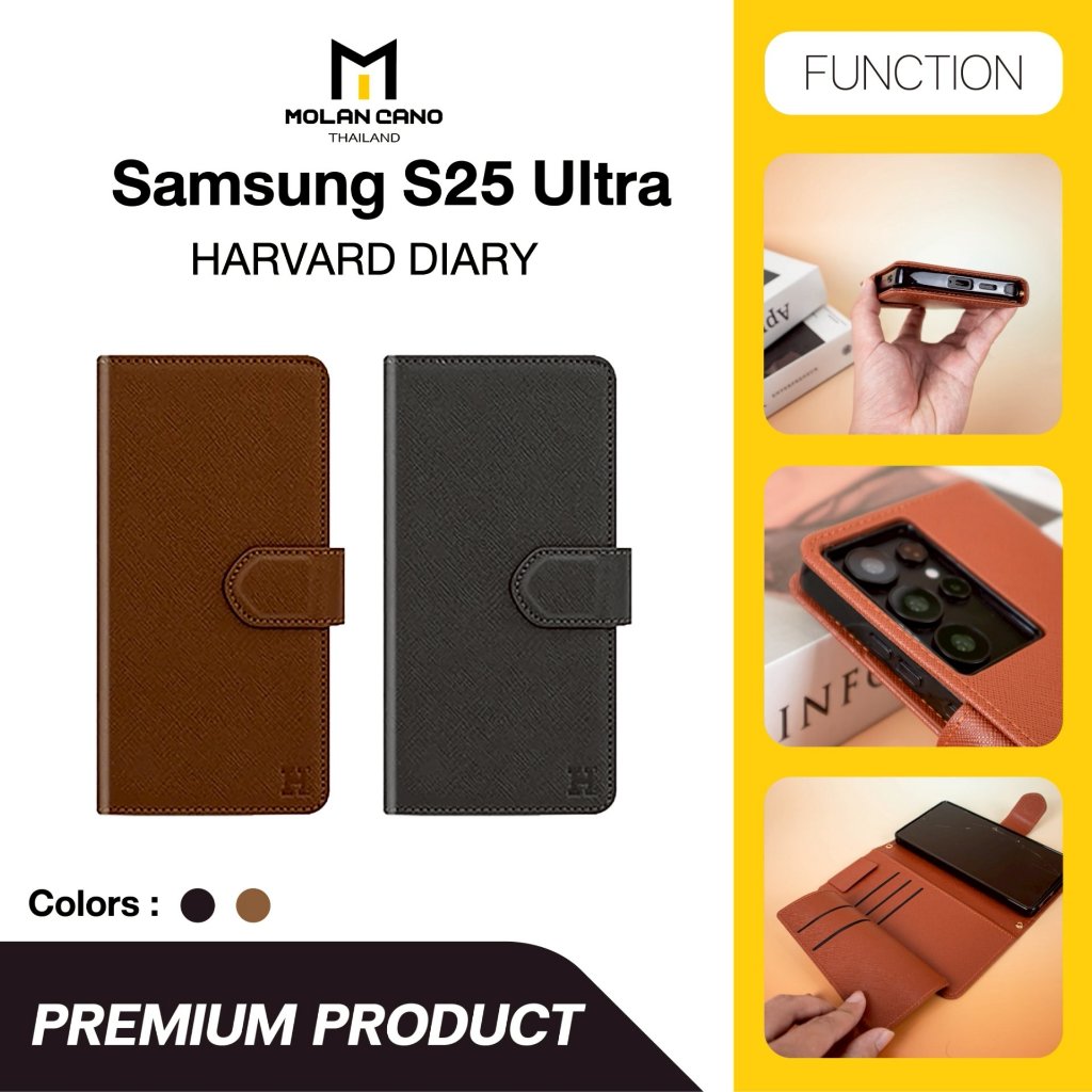 HANA รุ่น S25 Ultra เคสฝาพับ เคสใส่บัตร เคสกันกระแทก เคส สีดำ สีน้ำตาล Harvard Diady Case