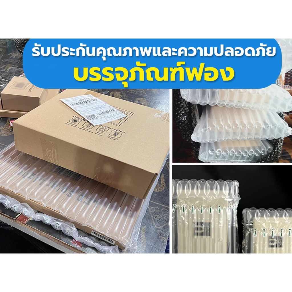 【แถม】รีโมทคอนโทรลและถ่านแบตเตอรี่ สายเชื่อมต่อ สกรูยึดติดตั้ง อุปกรณ์ Solar Light ไฟโซล่าเซลล์ - ภาพย่อย 2