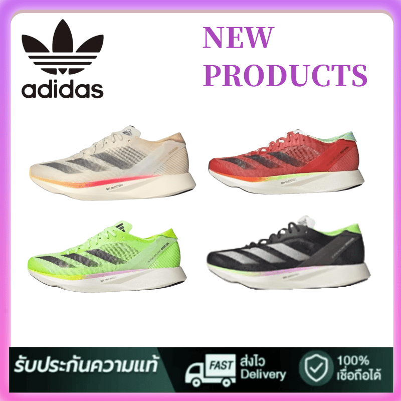 ของแท้ 100%🎉adidas Adizero Takumi Sen 10“Sneakers รองเท้าผ้าใบสะดวกสบาย 🚚จัดส่งที่รวดเร็ว