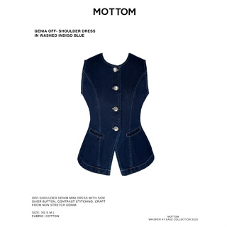 MOTTOM - CANDICE Denim Button Up Contrast Stitching Top