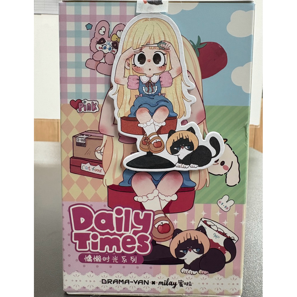 Milay Daily Times Series Blind Box Drama-Van 🐈‍⬛💗
