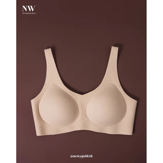 Newy Seamless Bra รุ่น Zumbuy Bra (NB-316) สีเนื้อ บราไร้ขอบ ไร้โครง ไร้คัน นุ่มยืน1 คัพ A-D,70-90