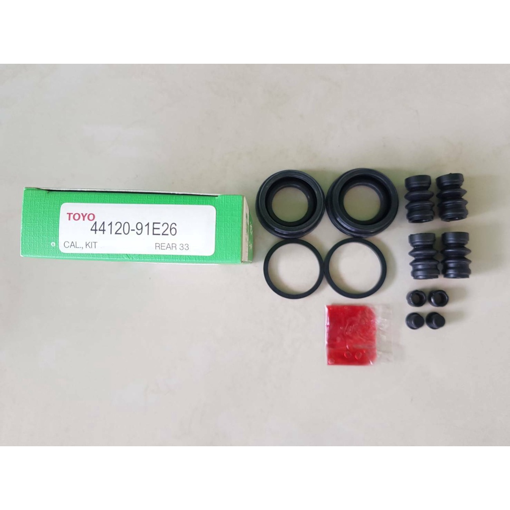 ชุดซ่อมยางดิสเบรคหลัง NISSAN CEFIRO A33,VQ30DE ยี่ห้อ TOYO JAPAN ชุดละ380บาท