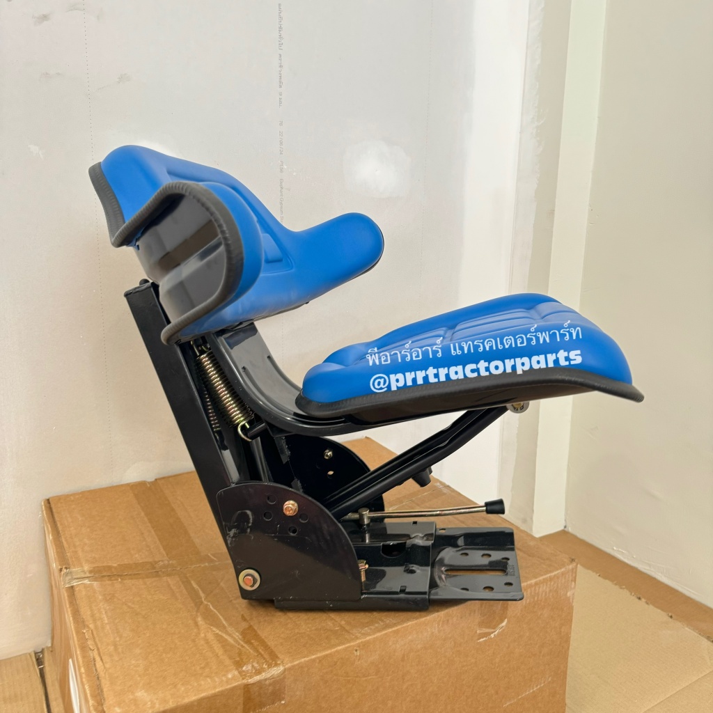 เก้าอี้รถไถ Ford/New Holland รุ่น F7600,F7610,F7800,F7810,TC48R,TC38R (ดัดแปลงใส่รุ่นอื่นได้) รุ่นมี