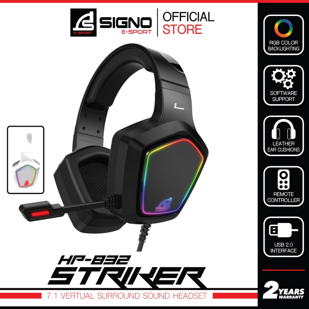 SIGNO E-Sport 7.1 Surround Sound Gaming Headphone STRIKER รุ่น HP-832 (หูฟัง เกมมิ่ง)