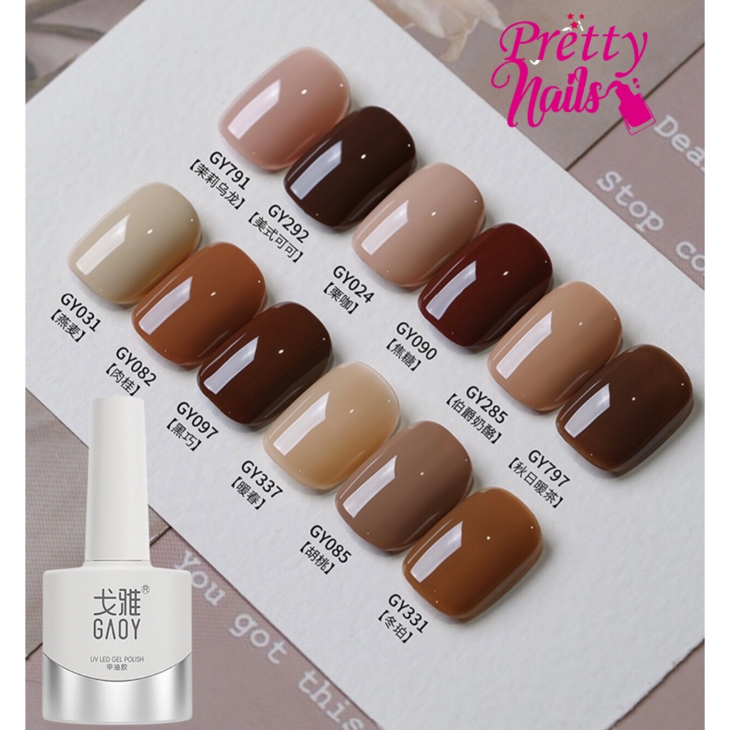สีเจล GAOY โทนสีน้ำตาล Brown Tone มีให้เลือกหลากหลายเฉดของโทนสีน้ำตาล แท้ 100%