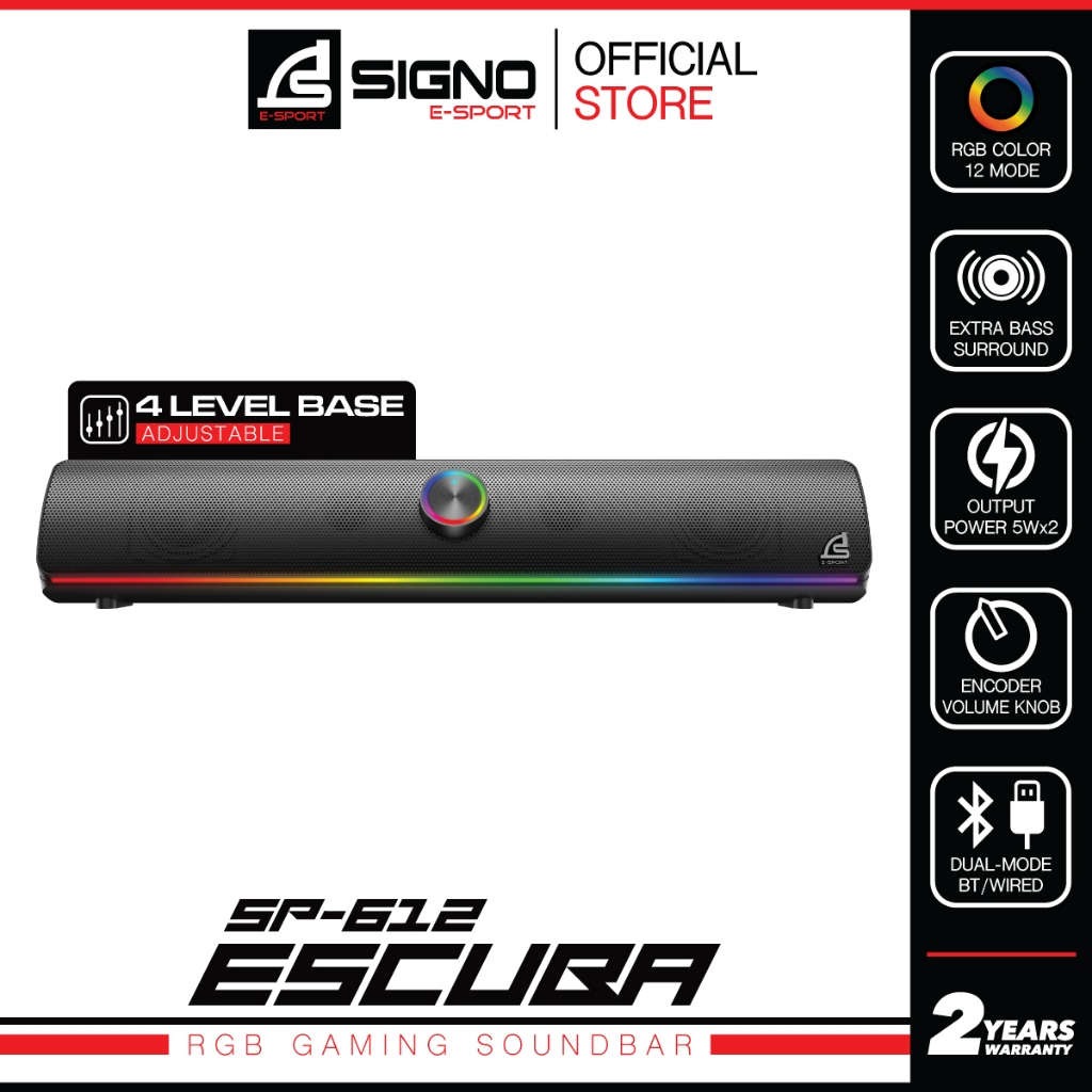SIGNO E-Sport Gaming Soundbar ESCUBA รุ่น SB-612 (ลำโพงเกมมิ่ง ซาวน์บาร์)