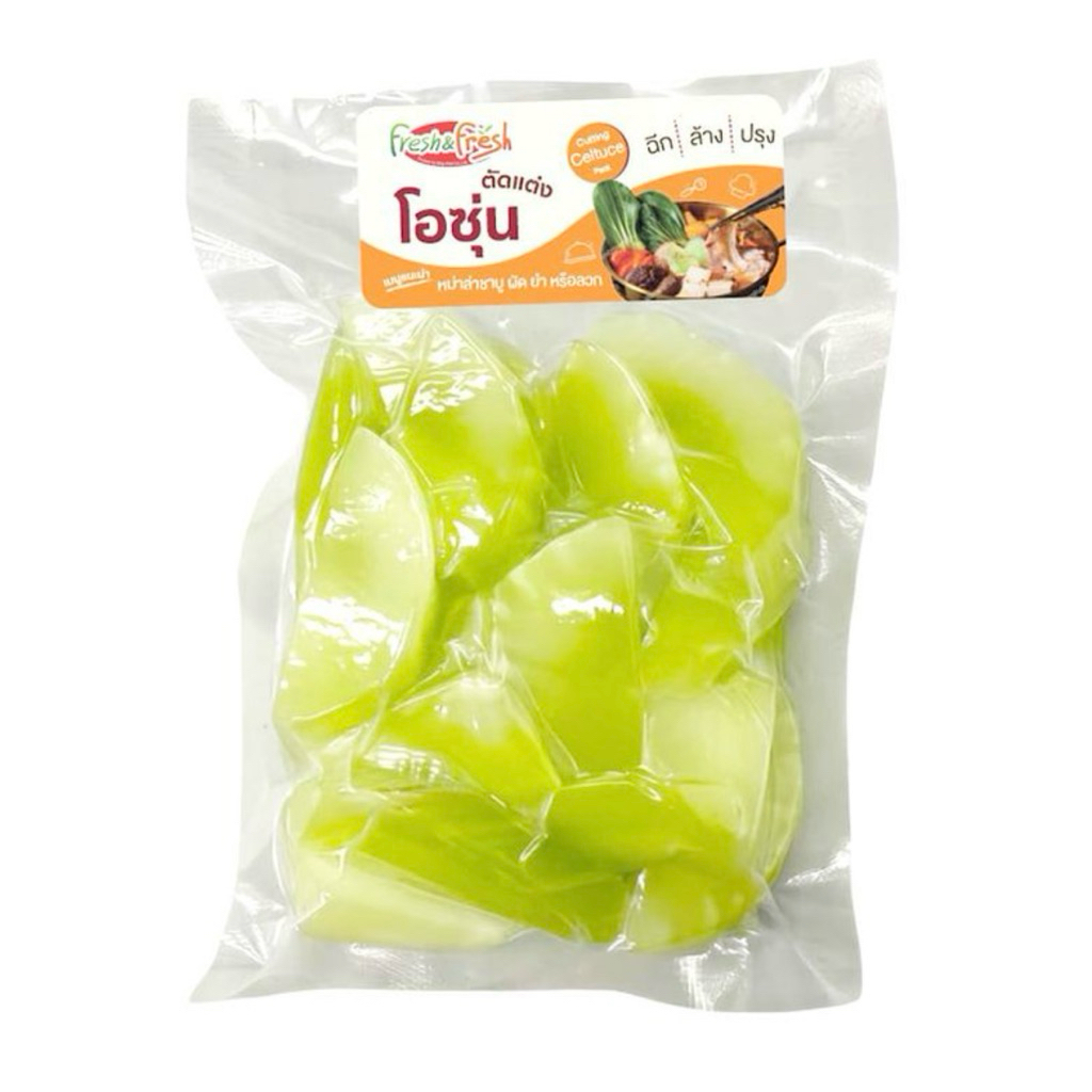 โอซุ่น ตัดแท่ง แพ็คละ 150 กรัม หม่าล่าชาบู ผัด ยำ ลวก ส่งด่วน