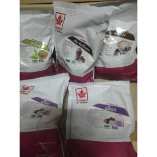 ผงเผือก ผงชาเขียว ตราใบไม้แดง ขนาด500กรัม