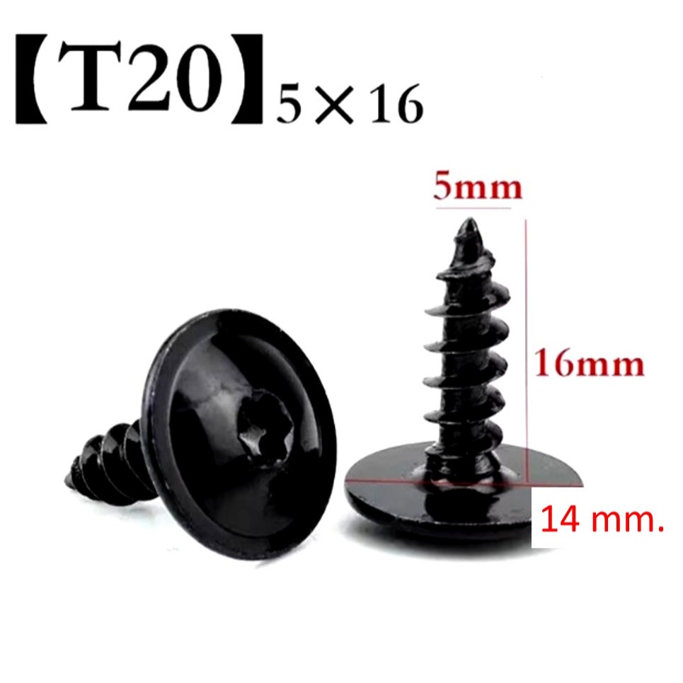 SKU-A060( 10 ตัว) สกรูเหล็กหัวทอร์ค เคลือบดำ T20 ขนาดเกลียว5มม(+-0.3).ยาว 16มม.(+-0.3) ราคา ถูกที่สุด ดีลบีเคเค แกลเลอรีภาพที่ 3