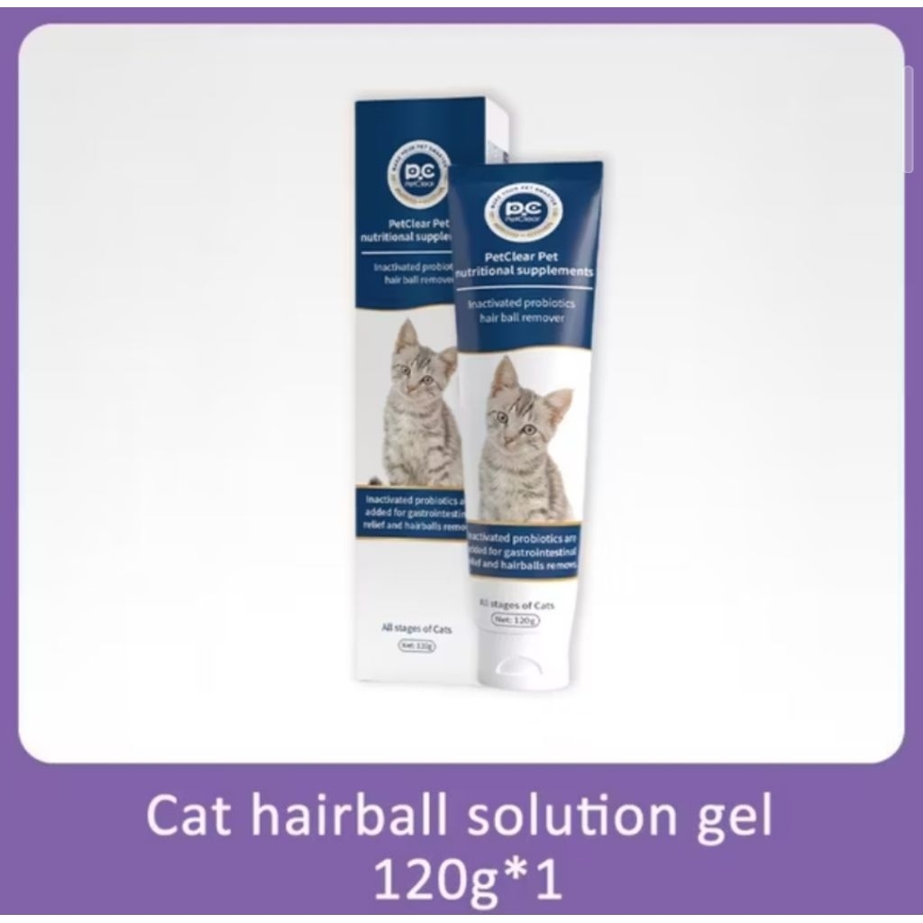 Pet Clear Cat Hair Ball Gel 120g วืตามินเสริมเจลขับก้อนขนแมว usa
